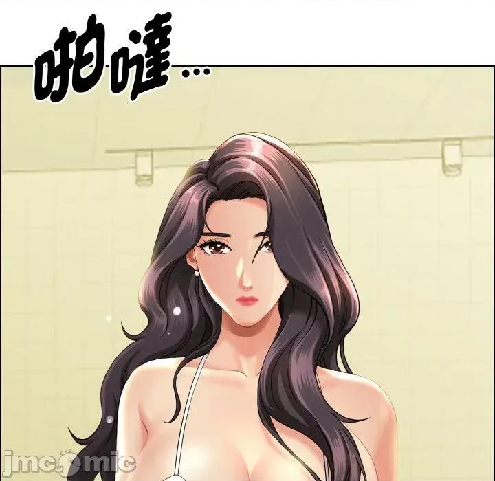 贵妇的专属保镖 贵妇的专属保镖-第39话 第95页