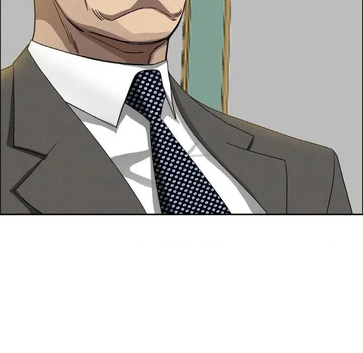 贵妇的专属保镖 贵妇的专属保镖-第39话 第149页