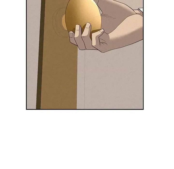 贵妇的专属保镖 贵妇的专属保镖-第40话 第47页
