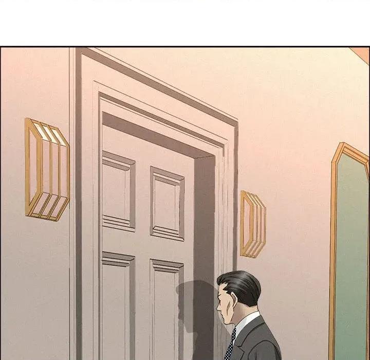 贵妇的专属保镖 贵妇的专属保镖-第40话 第48页