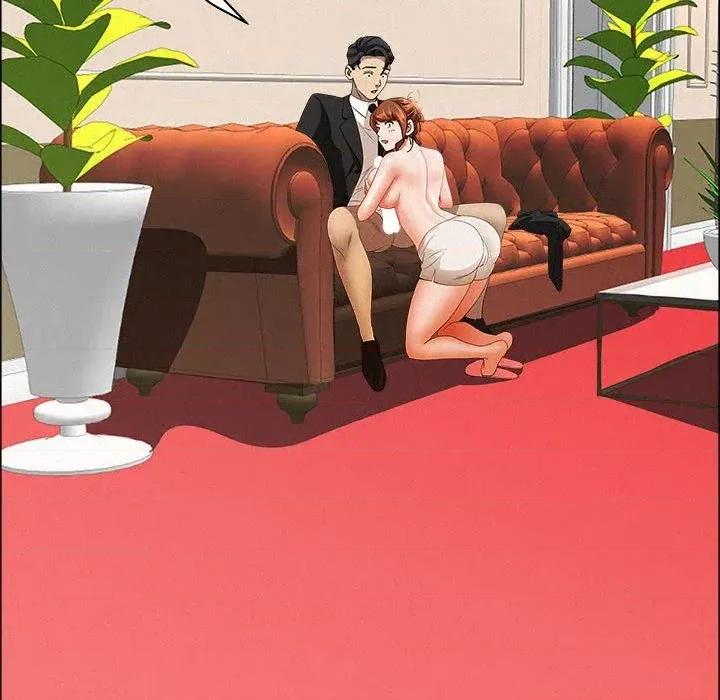 贵妇的专属保镖 贵妇的专属保镖-第40话 第59页