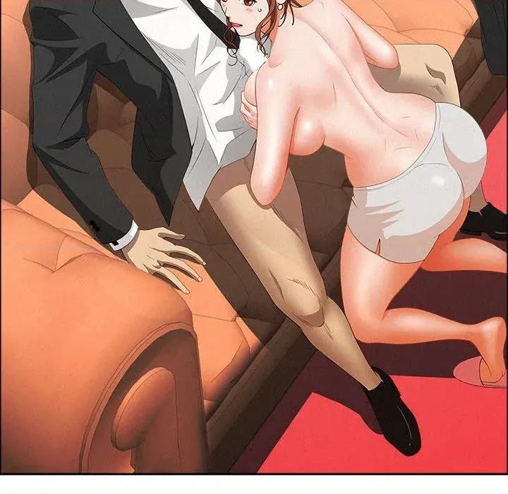 贵妇的专属保镖 贵妇的专属保镖-第40话 第77页