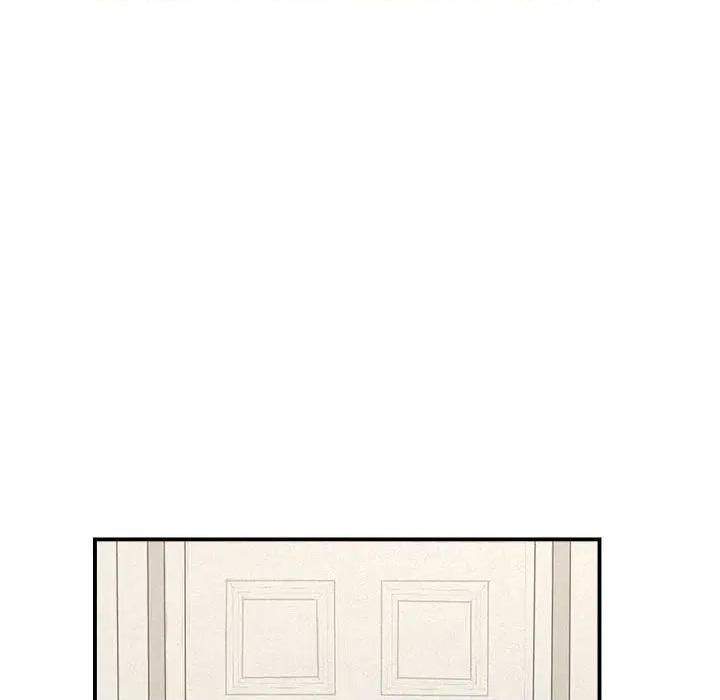 贵妇的专属保镖 贵妇的专属保镖-第40话 第78页