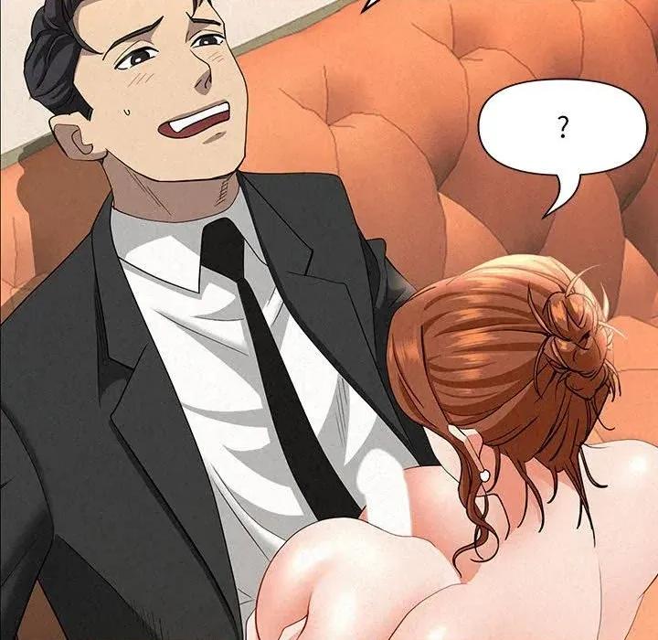 贵妇的专属保镖 贵妇的专属保镖-第40话 第88页