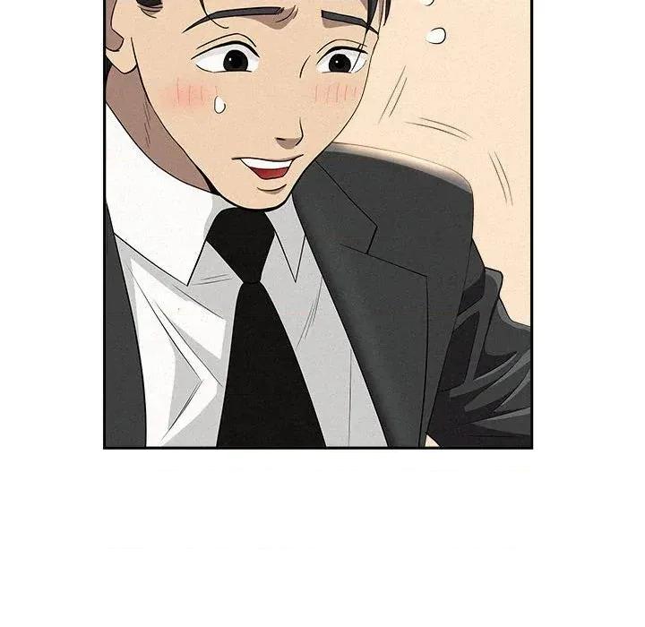 贵妇的专属保镖 贵妇的专属保镖-第40话 第96页
