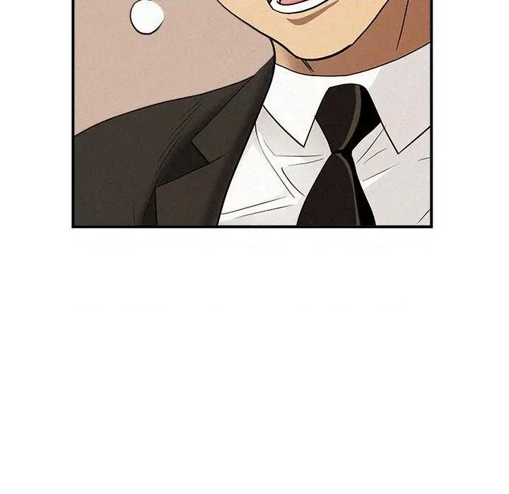 贵妇的专属保镖 贵妇的专属保镖-第40话 第102页