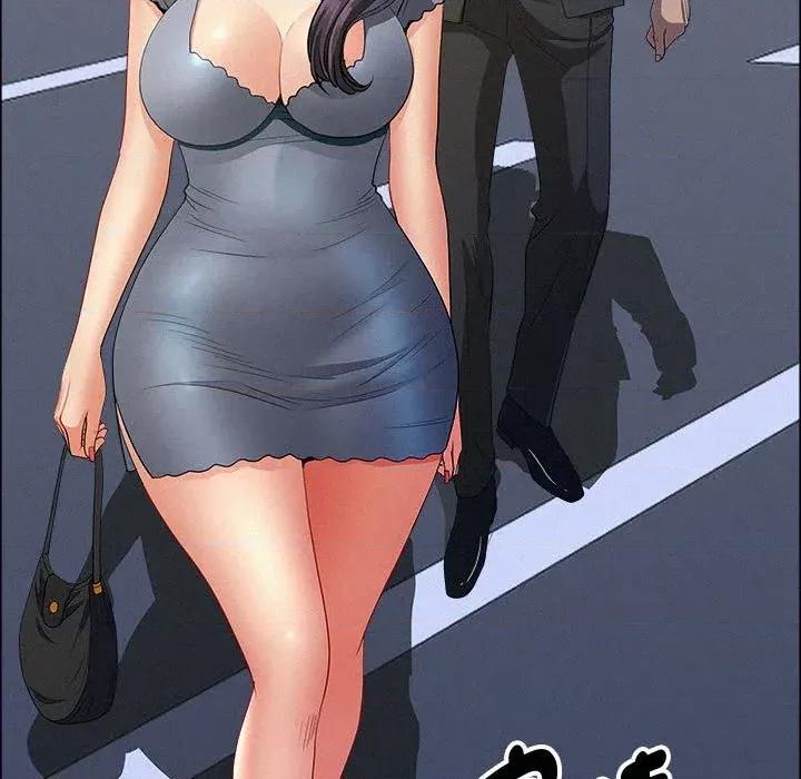 贵妇的专属保镖 贵妇的专属保镖-第40话 第113页