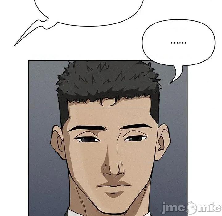 贵妇的专属保镖 贵妇的专属保镖-第40话 第120页