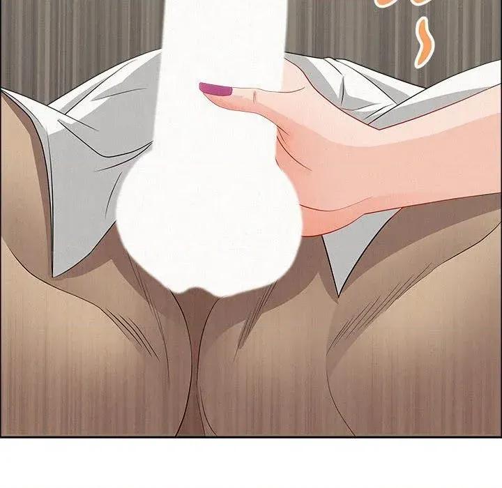 贵妇的专属保镖 贵妇的专属保镖-第41话 第8页