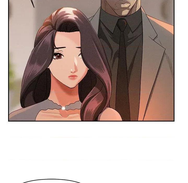 贵妇的专属保镖 贵妇的专属保镖-第41话 第23页