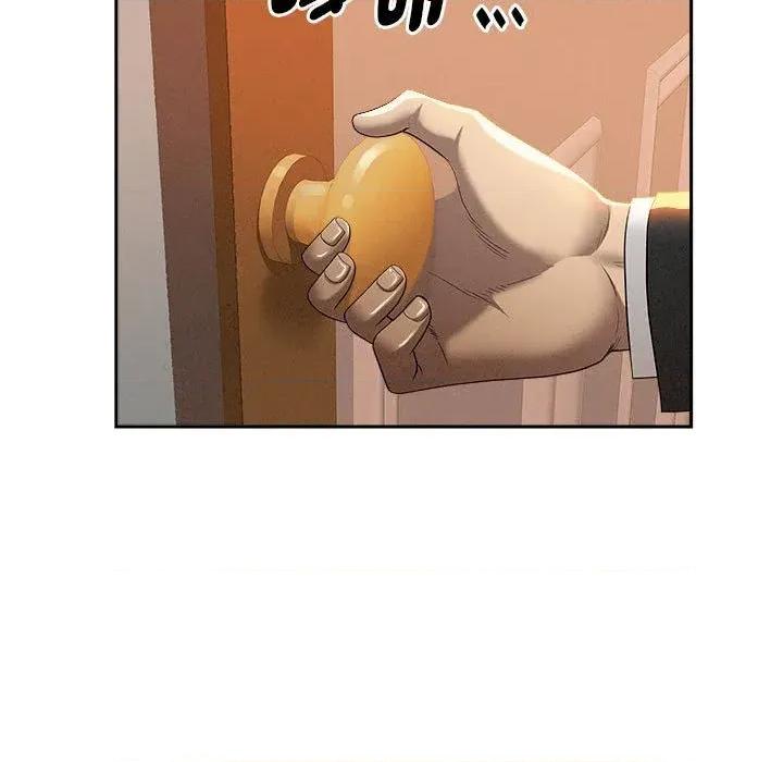 贵妇的专属保镖 贵妇的专属保镖-第41话 第38页