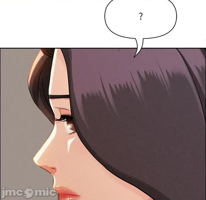 贵妇的专属保镖 贵妇的专属保镖-第41话 第55页