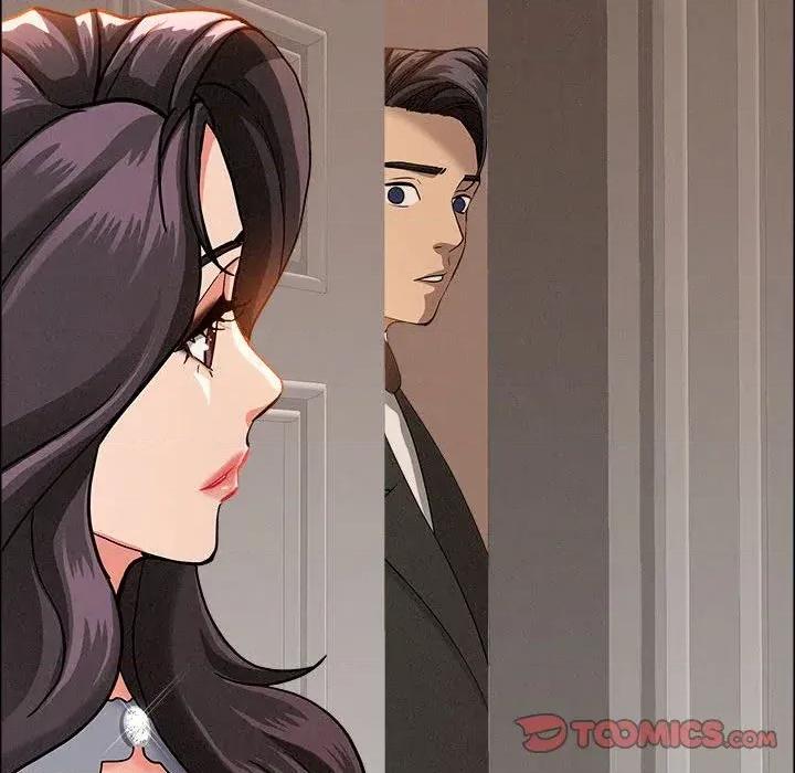 贵妇的专属保镖 贵妇的专属保镖-第41话 第57页
