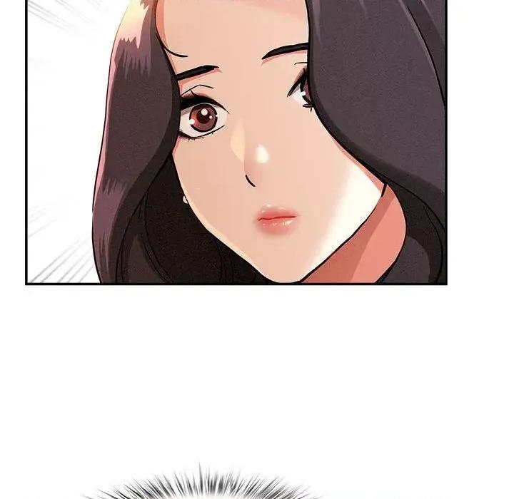 贵妇的专属保镖 贵妇的专属保镖-第41话 第59页