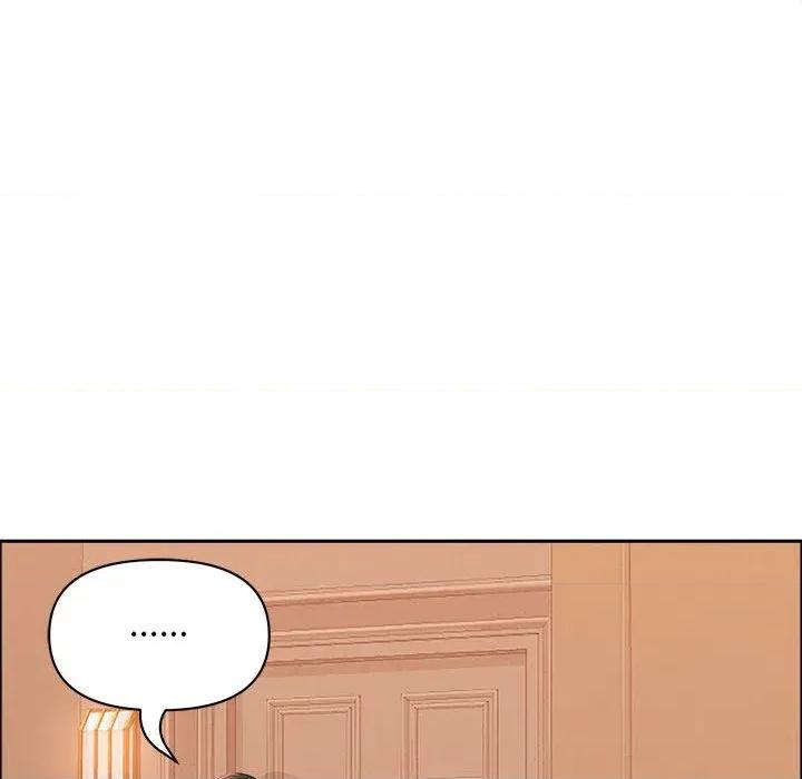 贵妇的专属保镖 贵妇的专属保镖-第41话 第64页