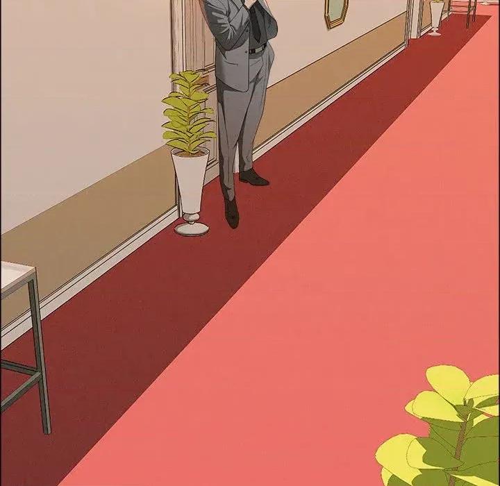 贵妇的专属保镖 贵妇的专属保镖-第41话 第81页