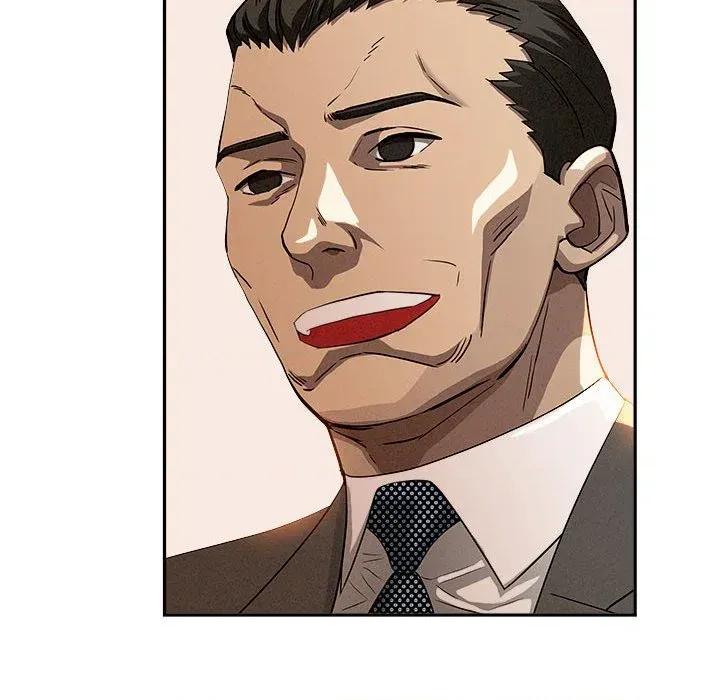贵妇的专属保镖 贵妇的专属保镖-第41话 第99页