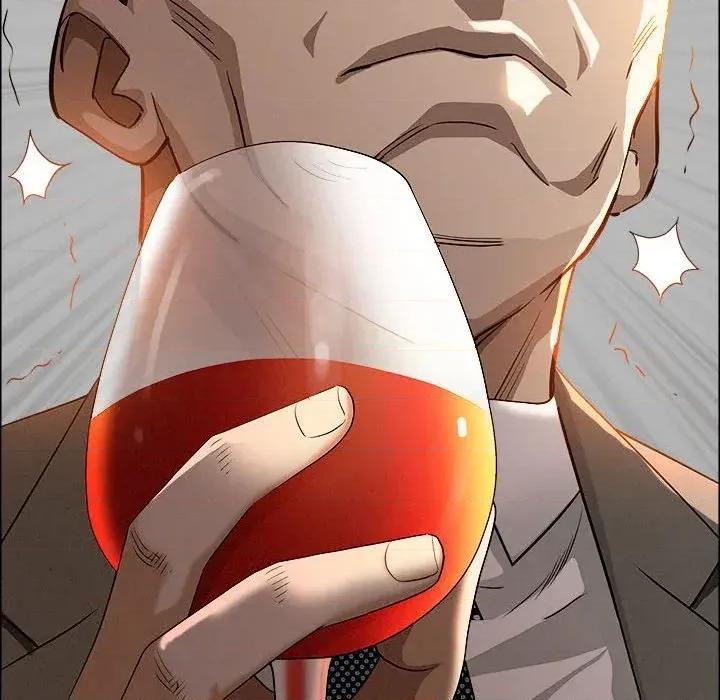 贵妇的专属保镖 贵妇的专属保镖-第41话 第107页