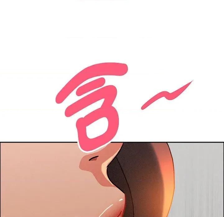 贵妇的专属保镖 贵妇的专属保镖-第41话 第131页