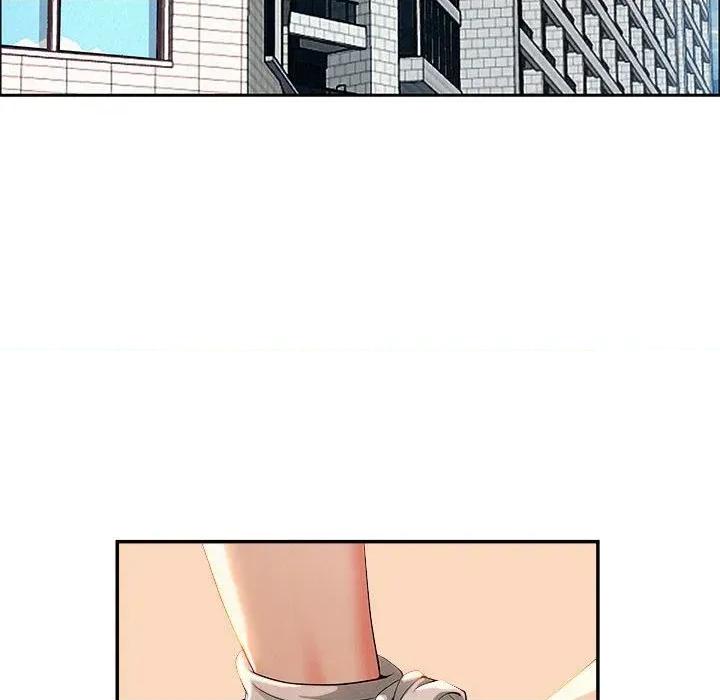 贵妇的专属保镖 贵妇的专属保镖-第41话 第141页