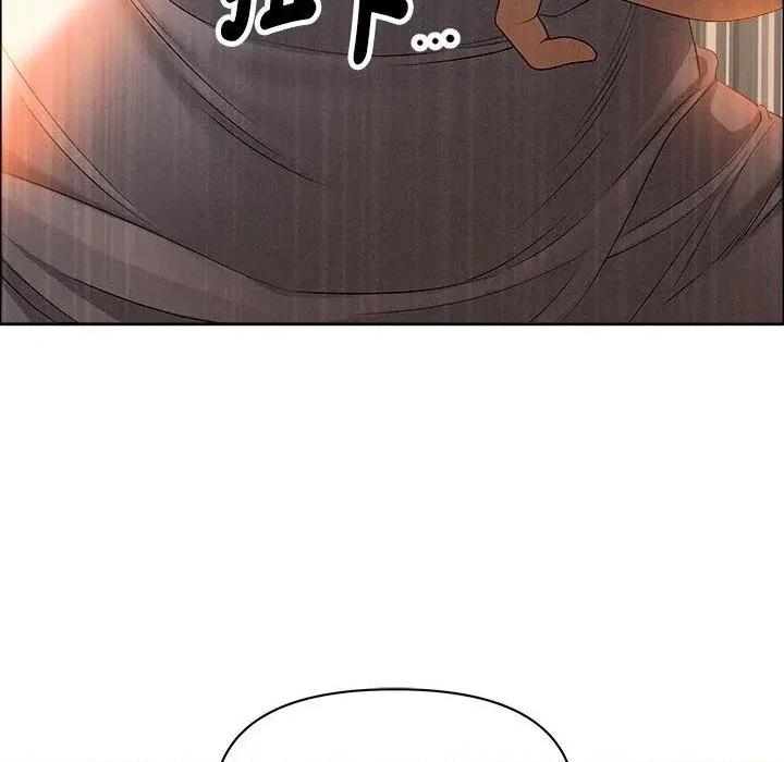 贵妇的专属保镖 贵妇的专属保镖-第41话 第153页