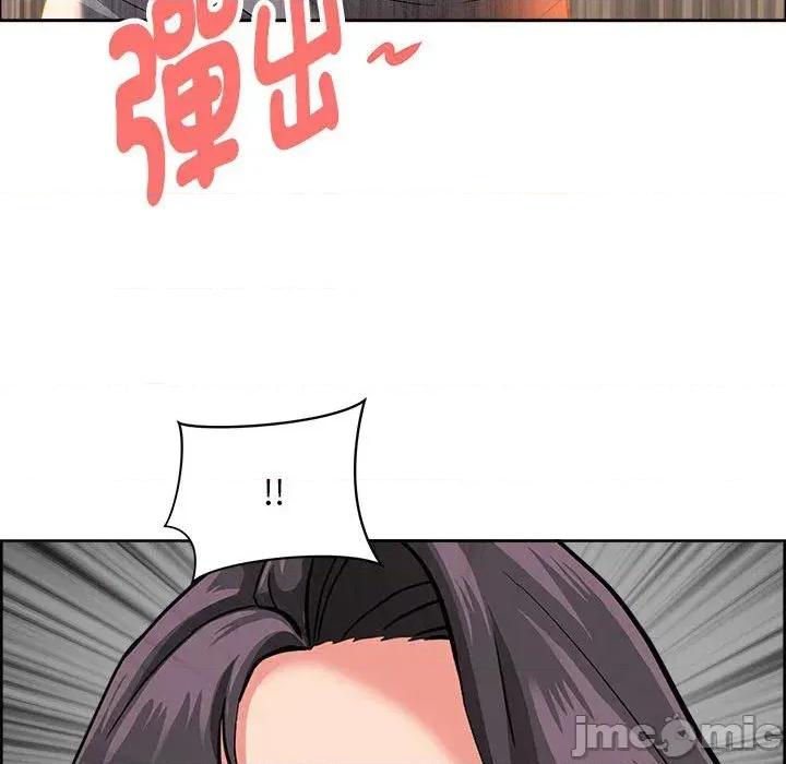 贵妇的专属保镖 贵妇的专属保镖-第41话 第155页