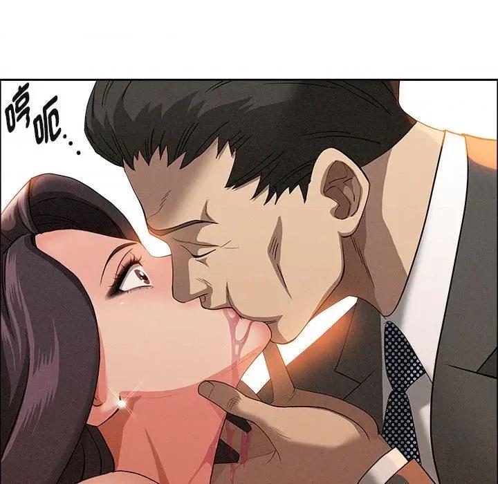 贵妇的专属保镖 贵妇的专属保镖-第42话 第23页