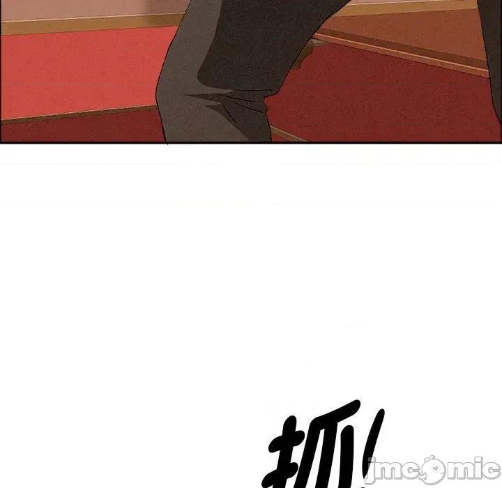 贵妇的专属保镖 贵妇的专属保镖-第42话 第55页