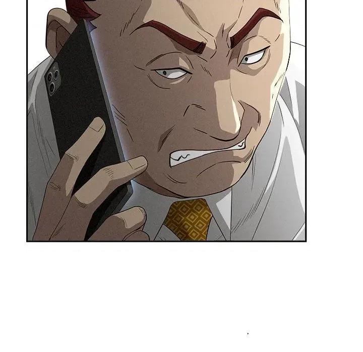 贵妇的专属保镖 贵妇的专属保镖-第42话 第79页