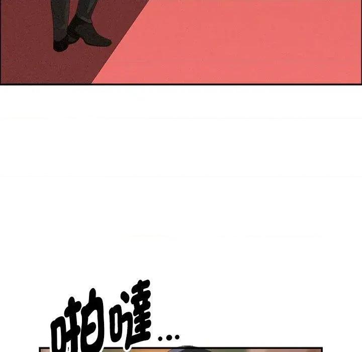贵妇的专属保镖 贵妇的专属保镖-第42话 第151页
