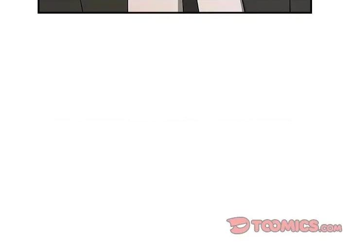 贵妇的专属保镖 贵妇的专属保镖-第43话 第3页