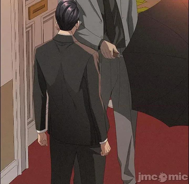 贵妇的专属保镖 贵妇的专属保镖-第43话 第5页