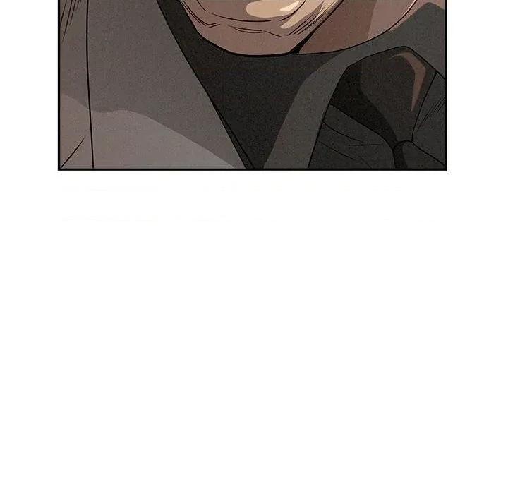 贵妇的专属保镖 贵妇的专属保镖-第43话 第8页