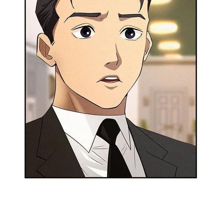 贵妇的专属保镖 贵妇的专属保镖-第43话 第14页