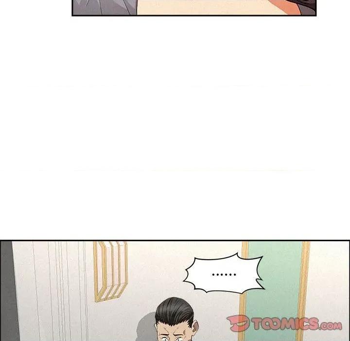 贵妇的专属保镖 贵妇的专属保镖-第43话 第84页