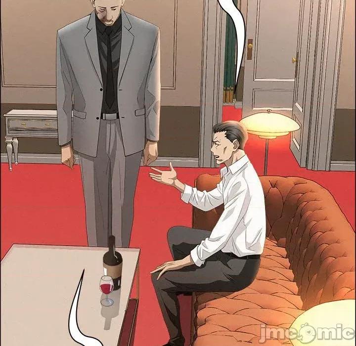 贵妇的专属保镖 贵妇的专属保镖-第43话 第100页