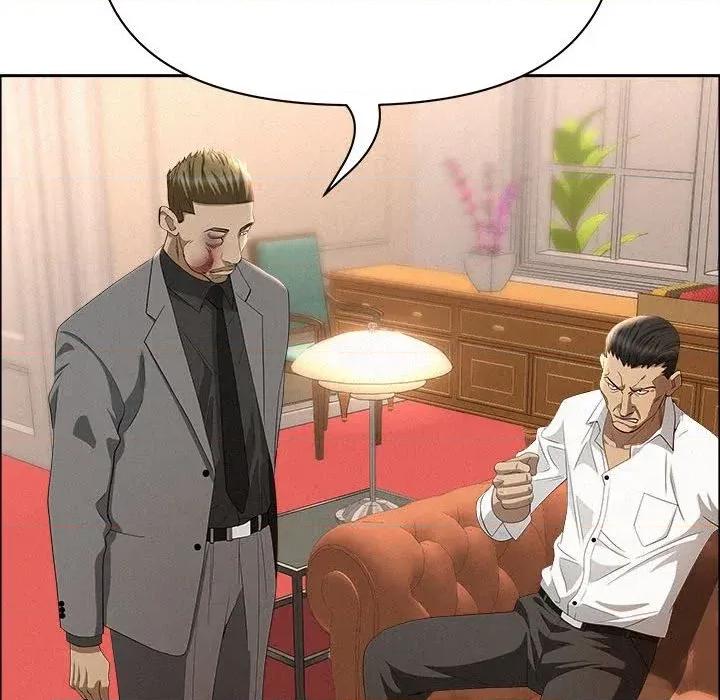 贵妇的专属保镖 贵妇的专属保镖-第43话 第116页