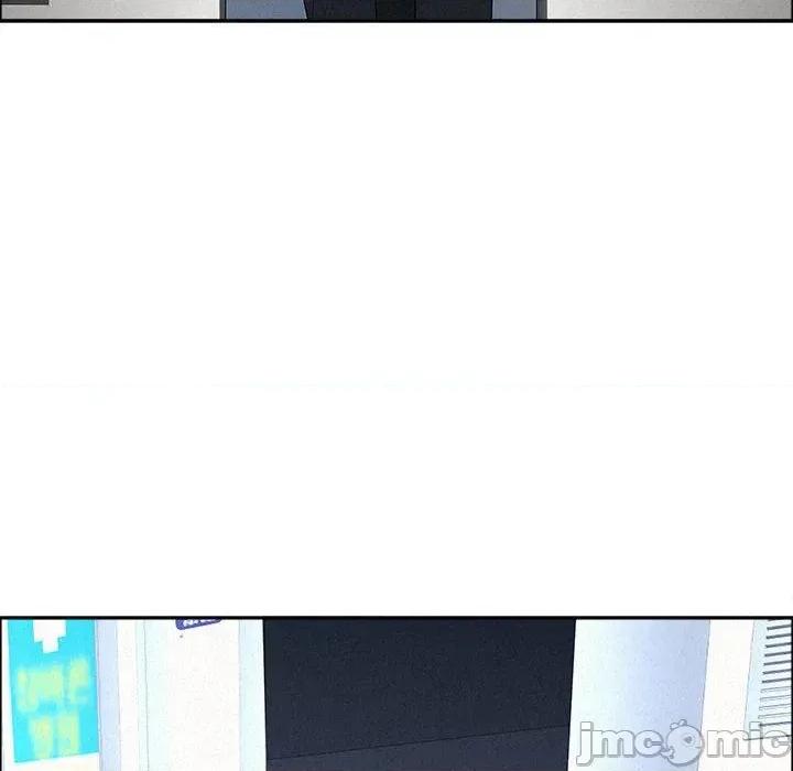 贵妇的专属保镖 贵妇的专属保镖-第43话 第150页