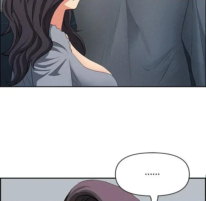 贵妇的专属保镖 贵妇的专属保镖-第44话 第31页