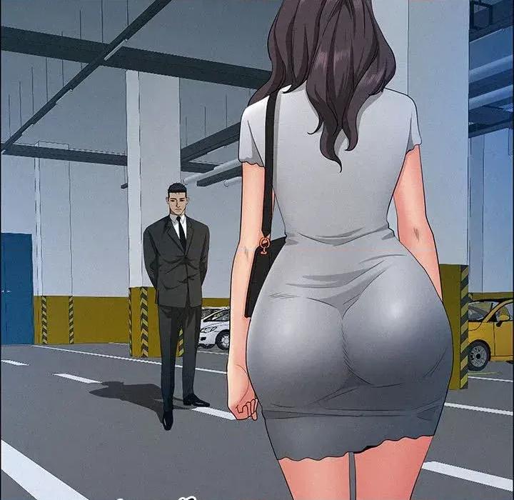 贵妇的专属保镖 贵妇的专属保镖-第44话 第34页