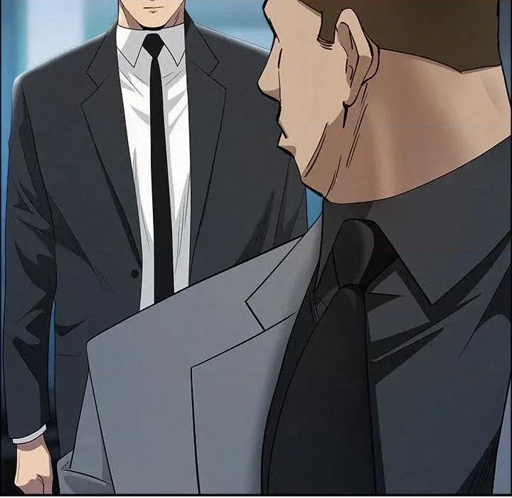 贵妇的专属保镖 贵妇的专属保镖-第44话 第43页
