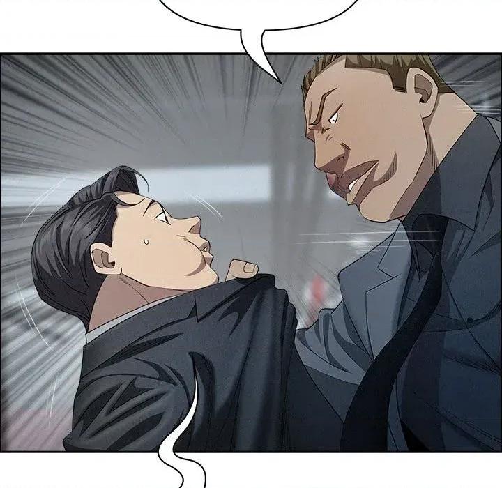 贵妇的专属保镖 贵妇的专属保镖-第44话 第53页