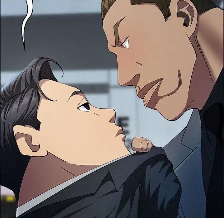 贵妇的专属保镖 贵妇的专属保镖-第44话 第59页
