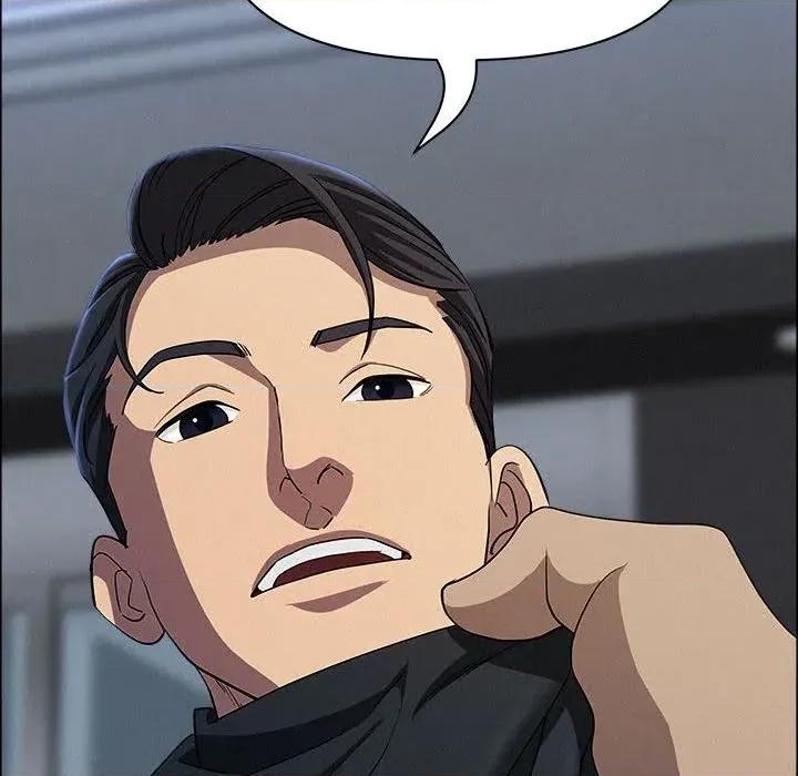 贵妇的专属保镖 贵妇的专属保镖-第44话 第61页