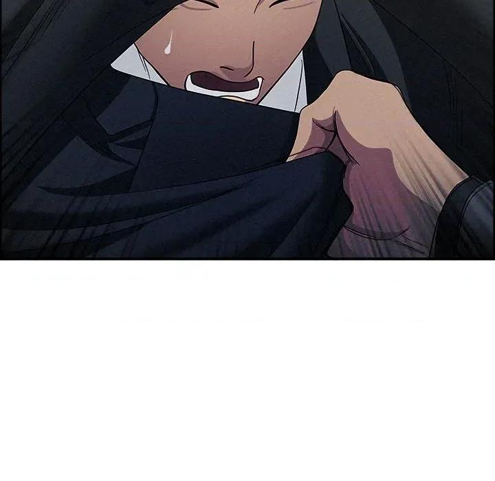 贵妇的专属保镖 贵妇的专属保镖-第44话 第68页