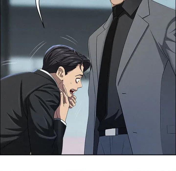 贵妇的专属保镖 贵妇的专属保镖-第44话 第78页