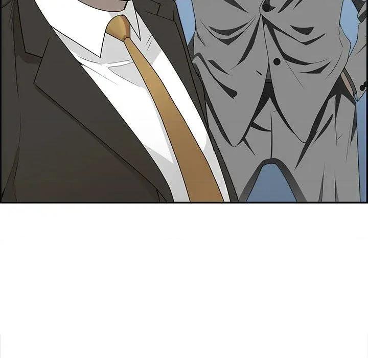 贵妇的专属保镖 贵妇的专属保镖-第44话 第96页