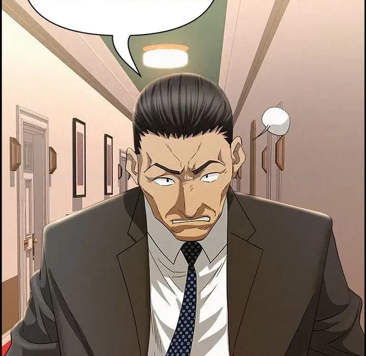 贵妇的专属保镖 贵妇的专属保镖-第44话 第118页