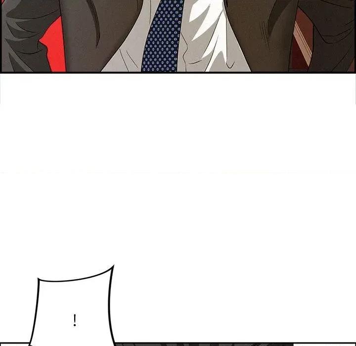 贵妇的专属保镖 贵妇的专属保镖-第44话 第119页