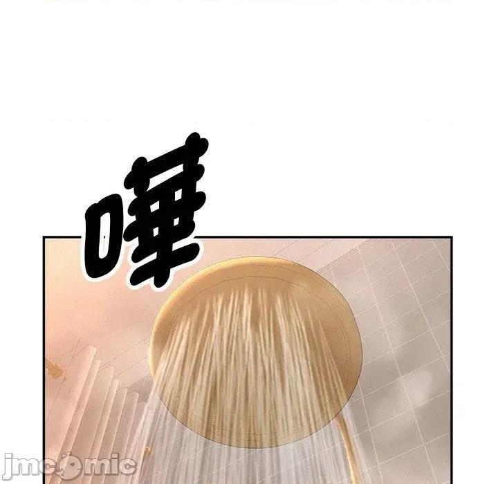 贵妇的专属保镖 贵妇的专属保镖-第44话 第130页